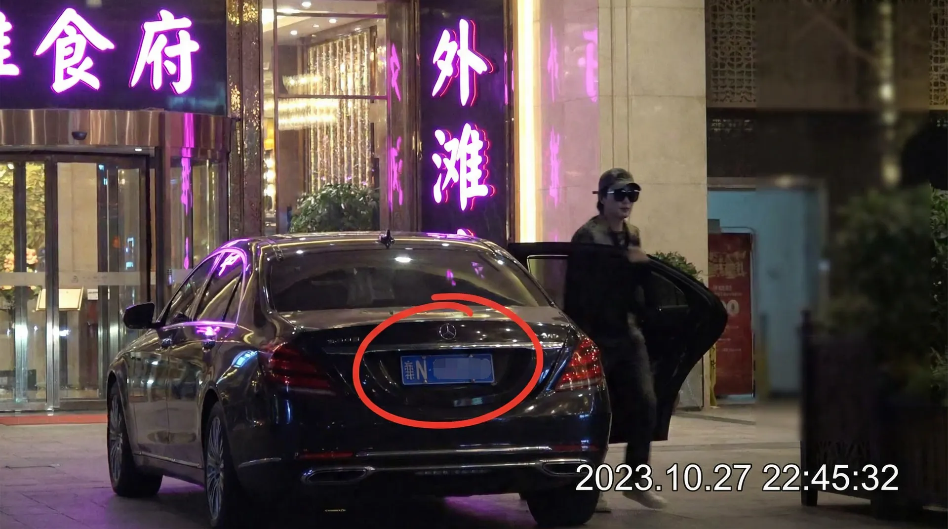 体育生视频 - 人气推荐精选，精彩内容持续更新 - 豪车餐厅外偷拍